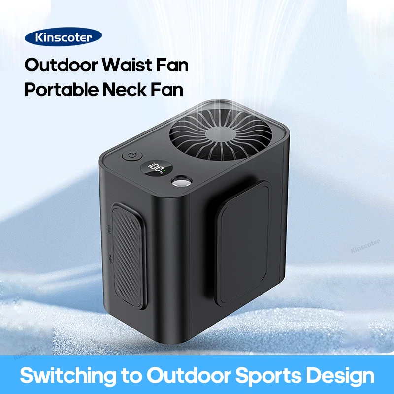 Portable Waist Fan DQ-230