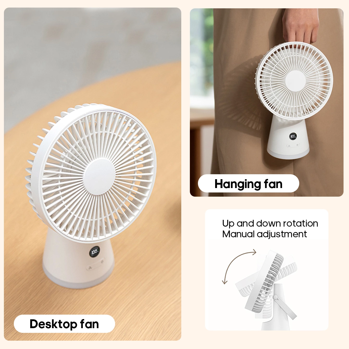 Desk Fan DQ226