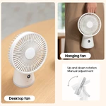 Desk Fan DQ226