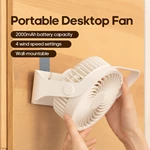 Desktop Circulation fan DQ-257