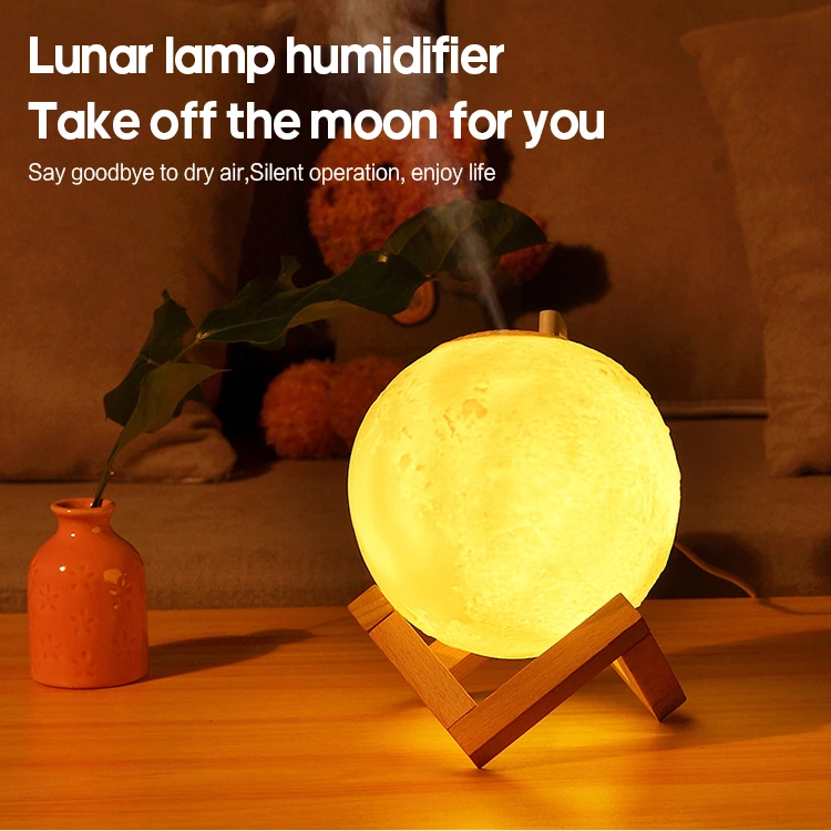 Lunar Lamp Humidifier DQ-320