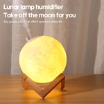 Lunar Lamp Humidifier DQ-320