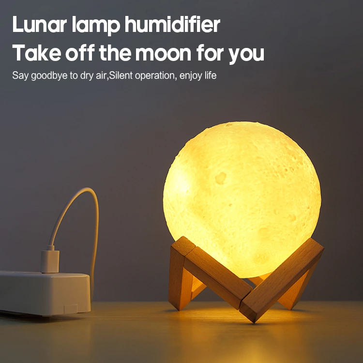 Lunar Lamp Humidifier DQ-320