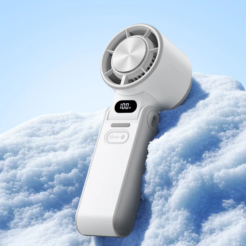 Upgrade Your Summer with This Ultra - Portable Cooling Handheld Fan
