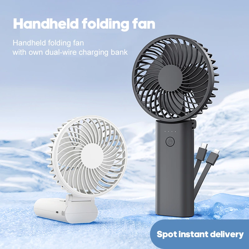 Foldable Handheld Fan DQ-258