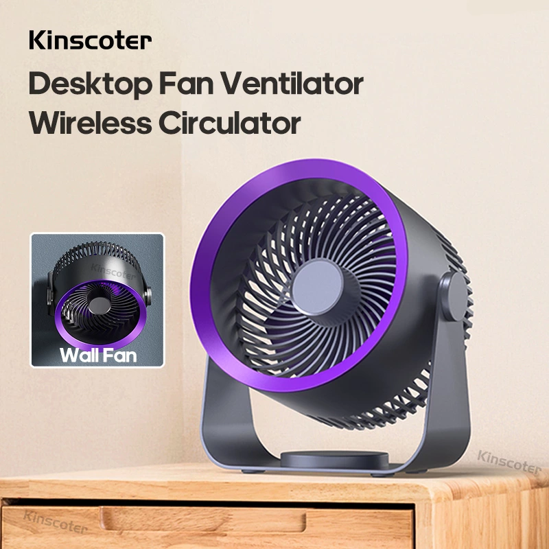 The Ultimate Multifunctional Electric Fan: Redefine Cooling in Your Home