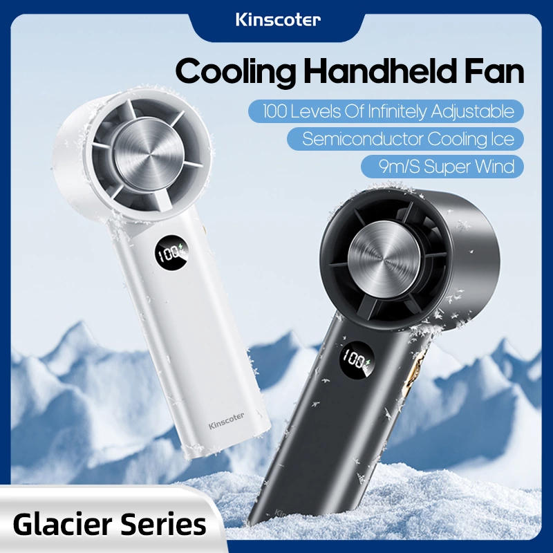 A fan can easily solve the problem of high temperature outdoors