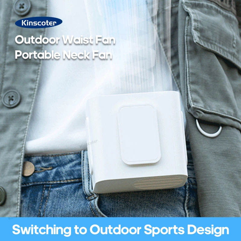 Essential for outdoor camping: portable waist fan brings coolness and convenience