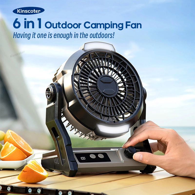 Multifunctional camping fan: an all-around cool partner for outdoor adventures