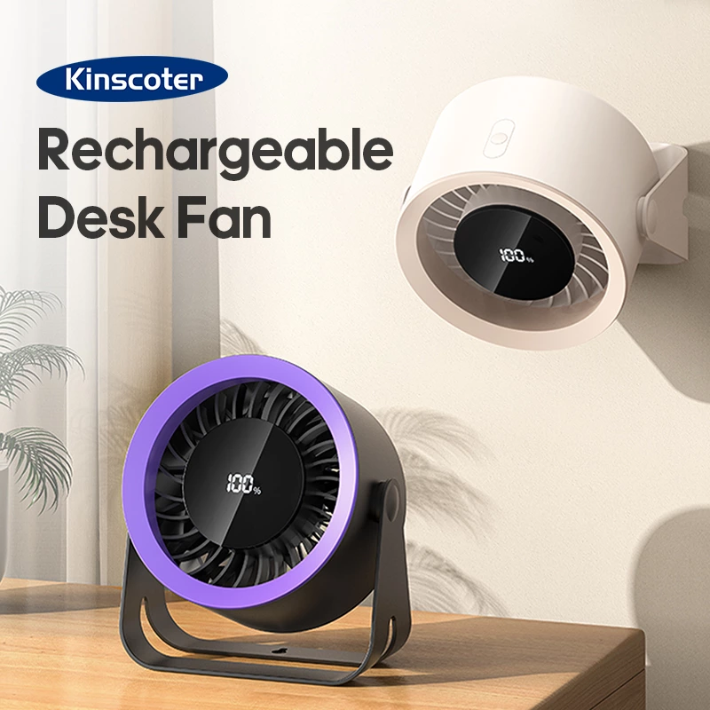 Portable Desktop Fan DQ-265