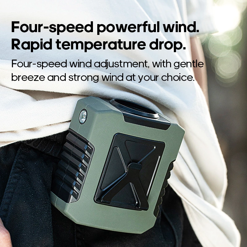 Portable Waist Fan DQ-267