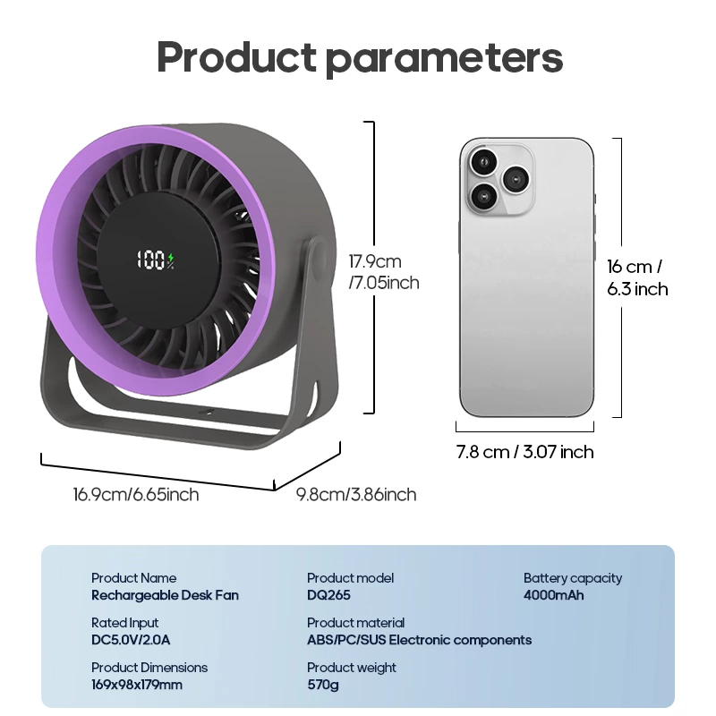 Portable Desktop Fan DQ-265