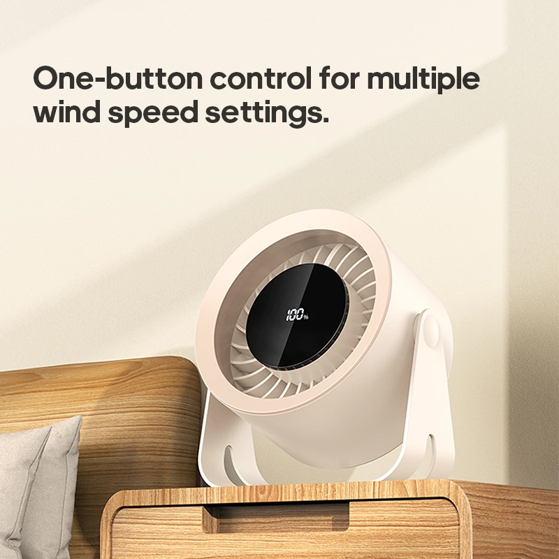 Portable Desktop Fan DQ-265
