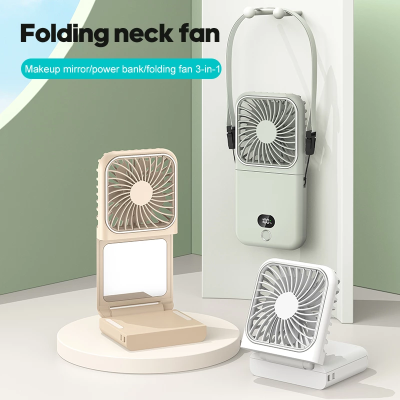 Folding Neck Fan DQ-260