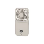 KC-F260 Mini Foldable Fan
