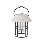 KC-L309 Outdoor Camping Light
