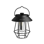 KC-L308 Outdoor Camping Light