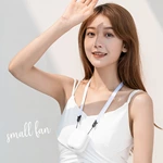 KC-F207 Portable Neck Fan