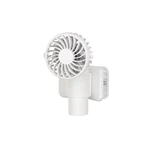 KC-F261 Mini Clip Fan