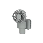 KC-F261 Mini Clip Fan