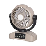 KC-F271 Outdoor Camping Fan (with Power Output)