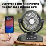 KC-F271 Outdoor Camping Fan (with Power Output)