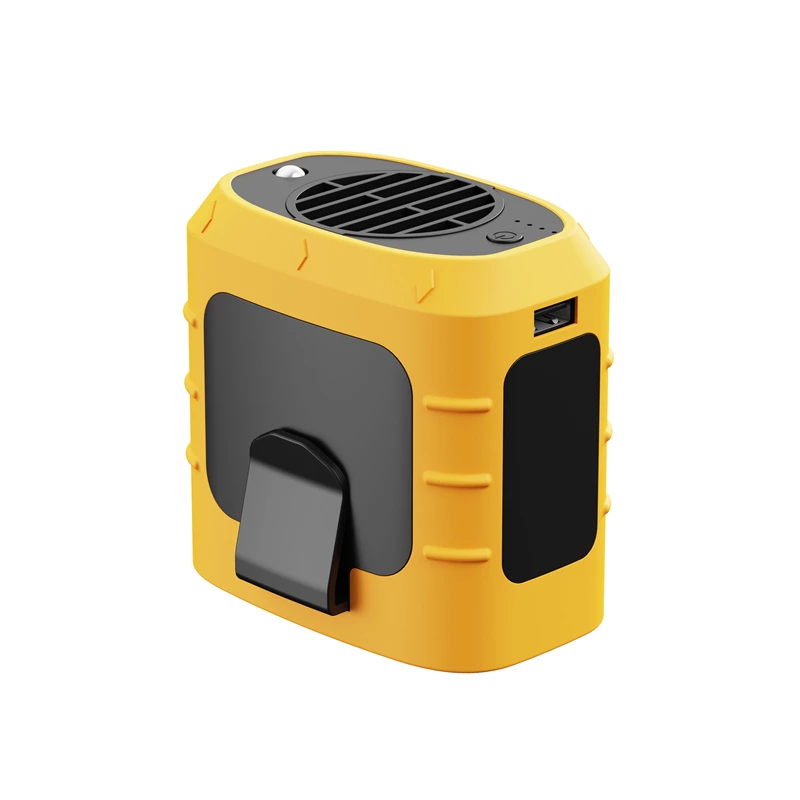 KC-F222 Waist-Mounted Fan (with Power Output)