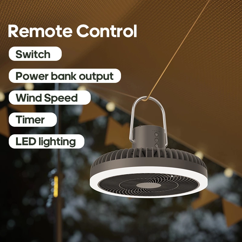 KC-F201 Outdoor Camping Fan