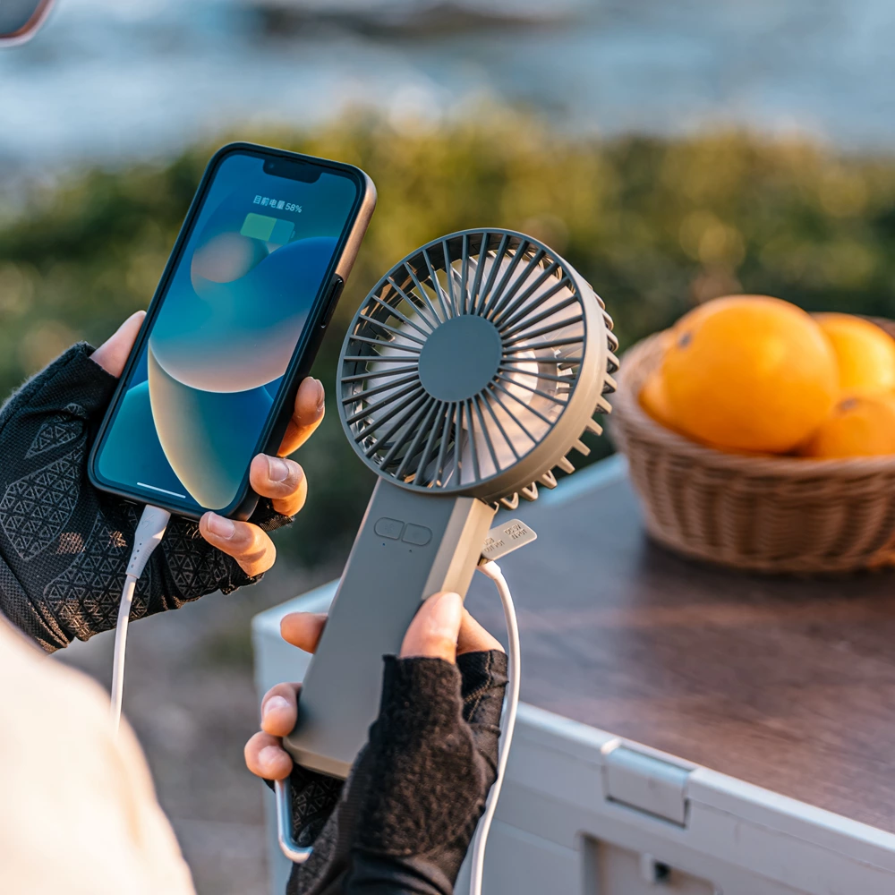 KC-F219 Handheld Fan (with Power Output)