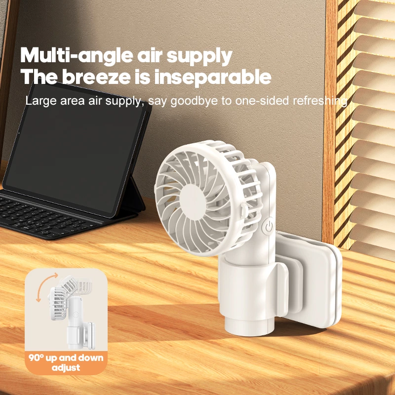 KC-F261 Mini Clip Fan