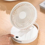 KC-F227 Foldable Desktop Fan