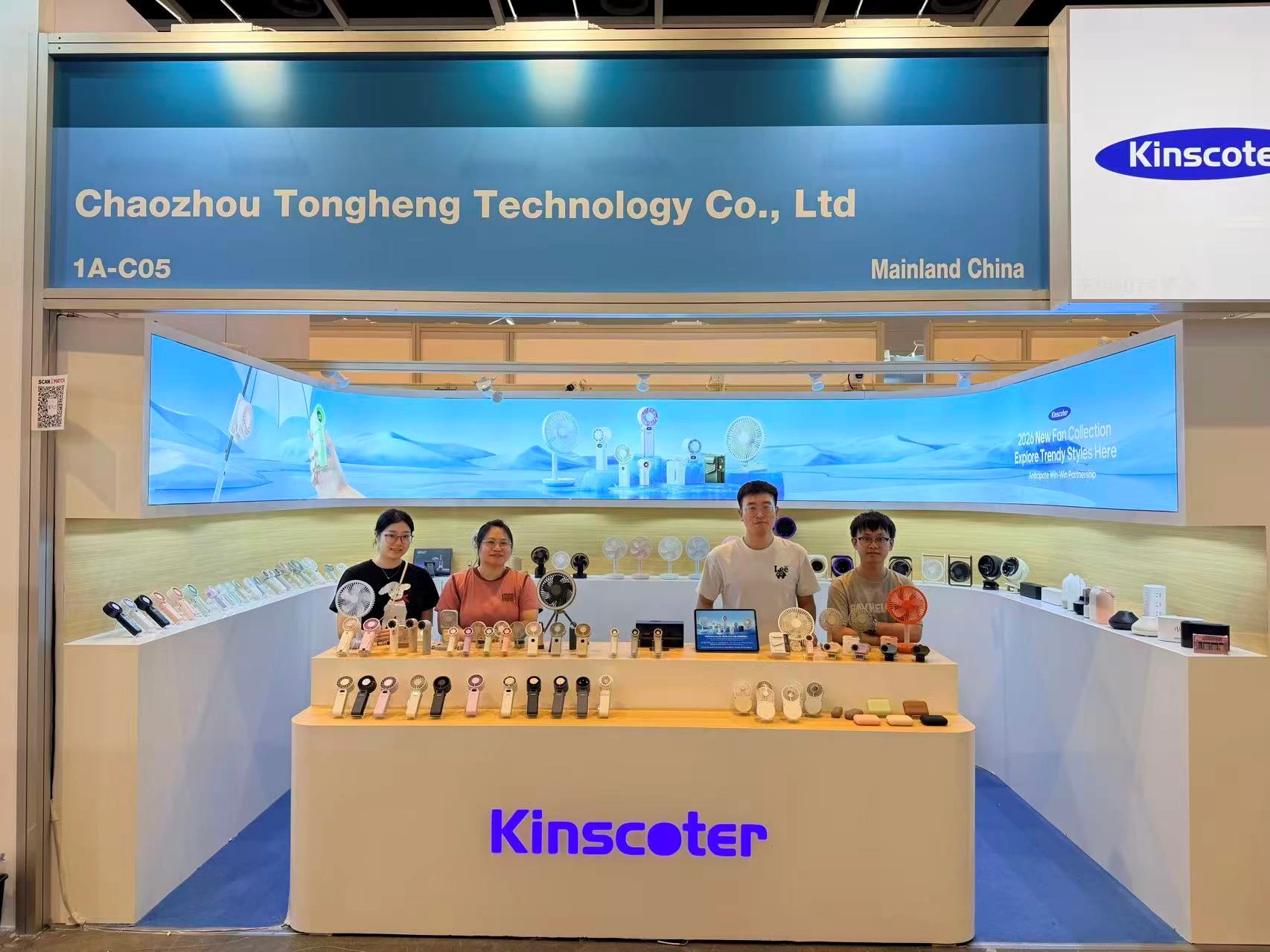Kinscoter’s Booth at 45th Hong Kong Autumn Electronics Fair 2025