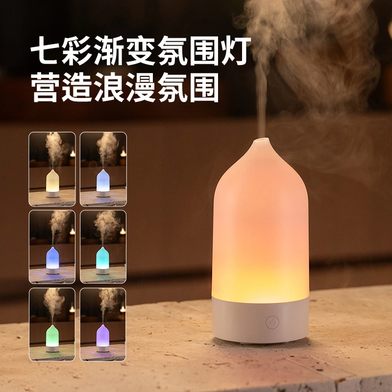 极简美学与实用并存！极简设计花瓶香薰机，让生活处处是风景