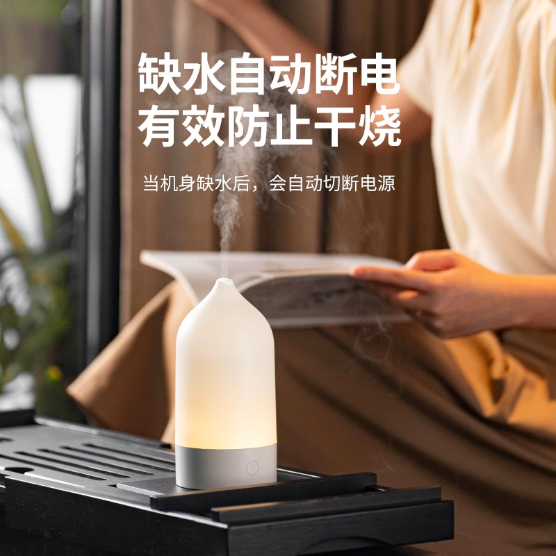 极简美学与实用并存！极简设计花瓶香薰机，让生活处处是风景