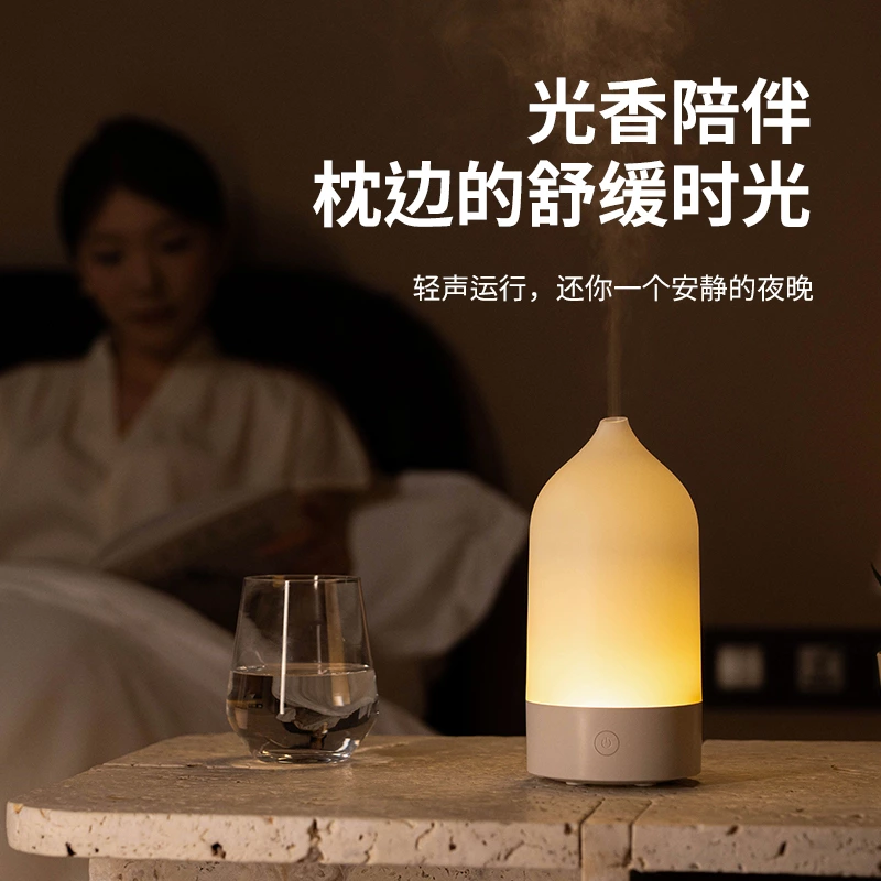 极简美学与实用并存！极简设计花瓶香薰机，让生活处处是风景