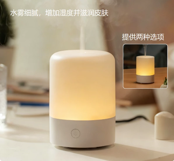 极简生活必备！极简设计香薰机，用简约治愈日常