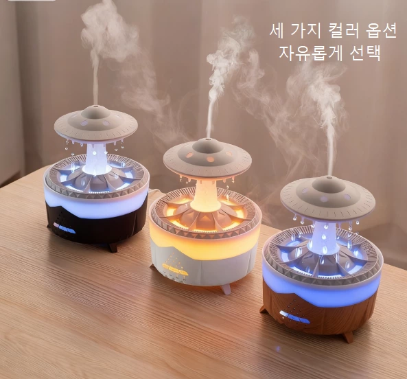 공상과학과 치유의 만남! UFO 모양의 빗방울 아로마 디퓨저, 넓은 공간을 위한 분위기 메이커 등장