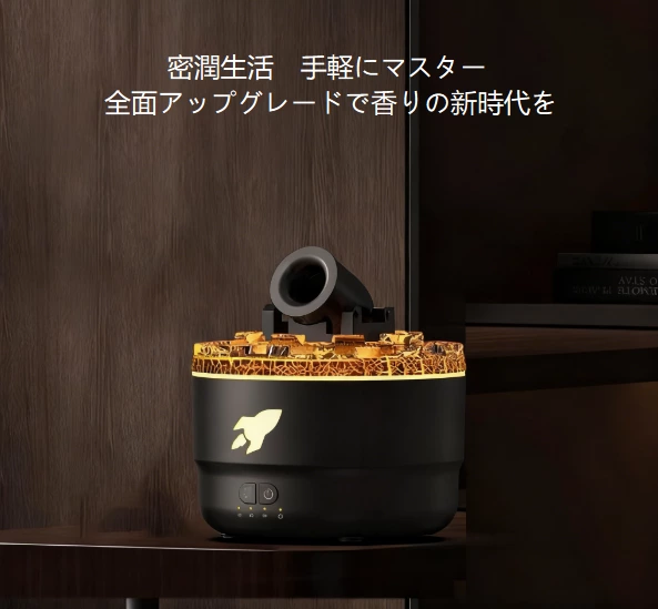 生活に儀式感をプラス！クリエイティブな砲台型スモークリング芳香器で、香りとお楽しみを同時に