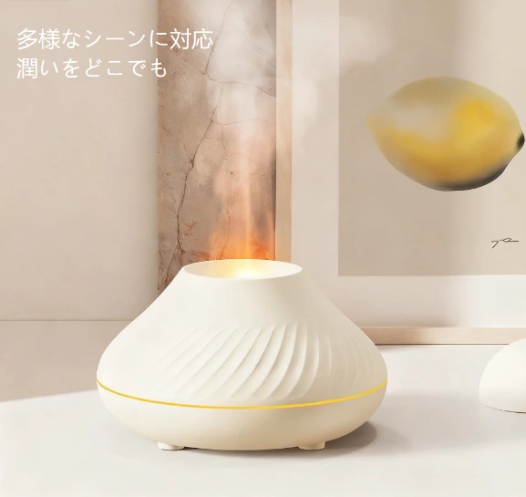 デスクトップの癒しアイテム!ボルケーノフレームアロマディフューザー、暖かい雰囲気と清新な空気を小空間に届ける
