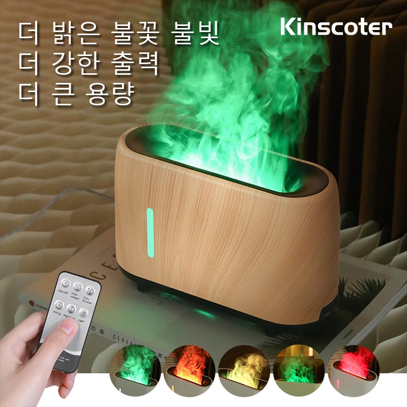 화려한 불꽃놀이 치유 열풍이 홈데코를 강타! 불꽃놀이 향기 디퓨저, 이중 가습 기능 + 분위기 폭발하는 홈데코 필수 아이템