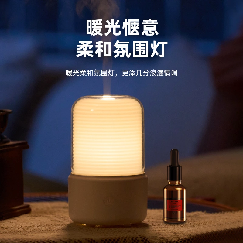 复古治愈双在线！复古灯香薰机，桌面卧室的怀旧氛围担当