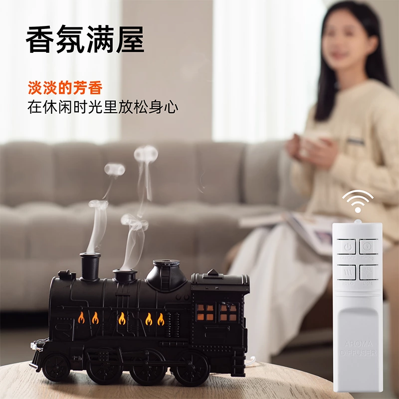 复古创意双在线!复古火车头烟圈香薰机,氛围感与实用性兼得