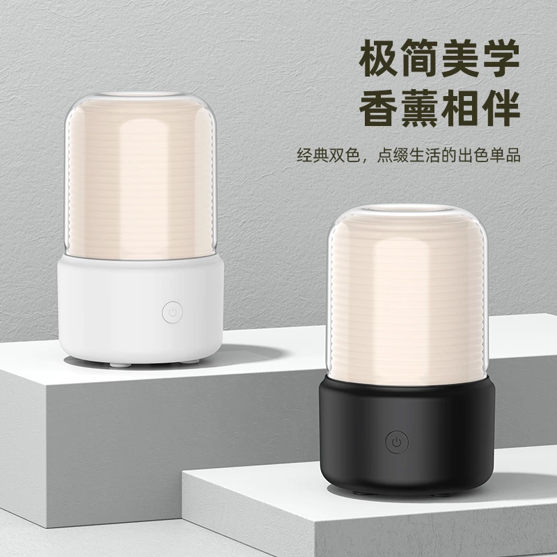 复古治愈双在线！复古灯香薰机，桌面卧室的怀旧氛围担当