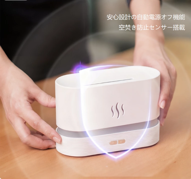 暖かいヒーリング神器！シミュレーションフレームアロマディフューザー、明火なしでも暖かい儀式感