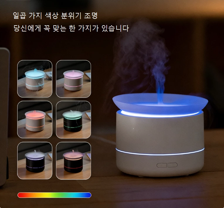 구름 속 치유감이 집에！ 미니멀 구름바다 아로마 디퓨저, 다양한 공간에서 가습과 부드러운 조명 분위기를 연출합니다