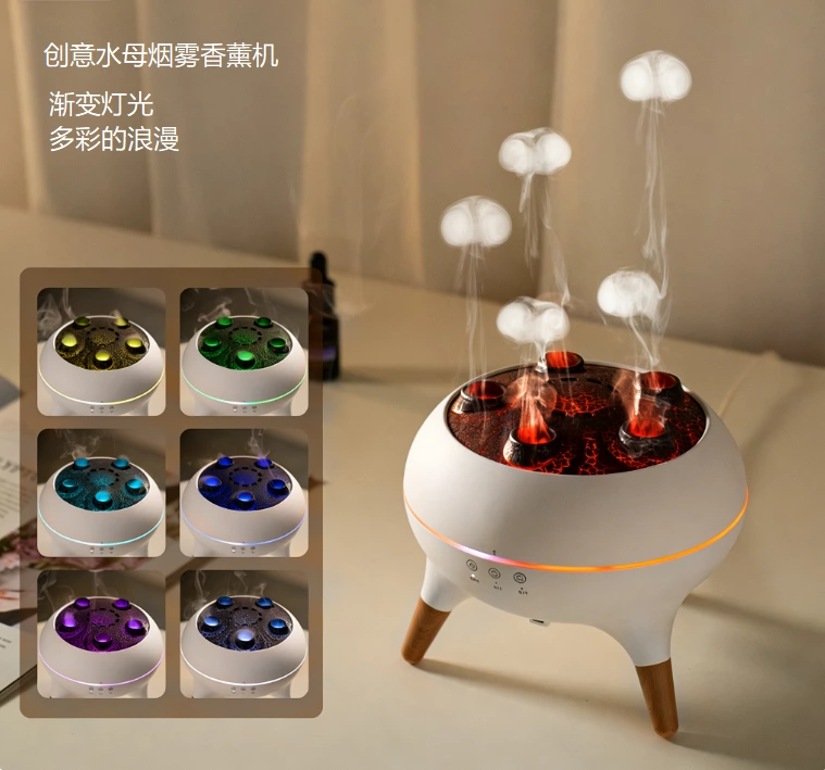 海洋治愈感到家！创意水母烟圈香薰机，双效加湿 + 互动氛围的创意家居神器