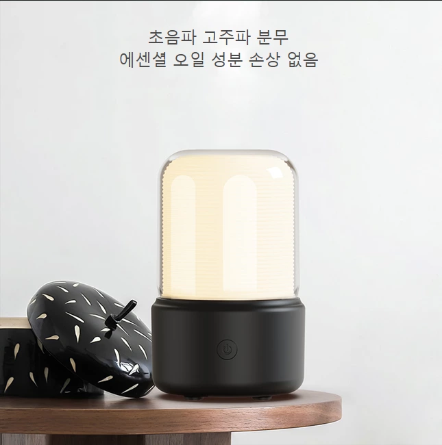 레트로 치유 양립！레트로 램프 아로마 디퓨저, 데스크톱・침실의 노스탤지ッ크 분위기 담당