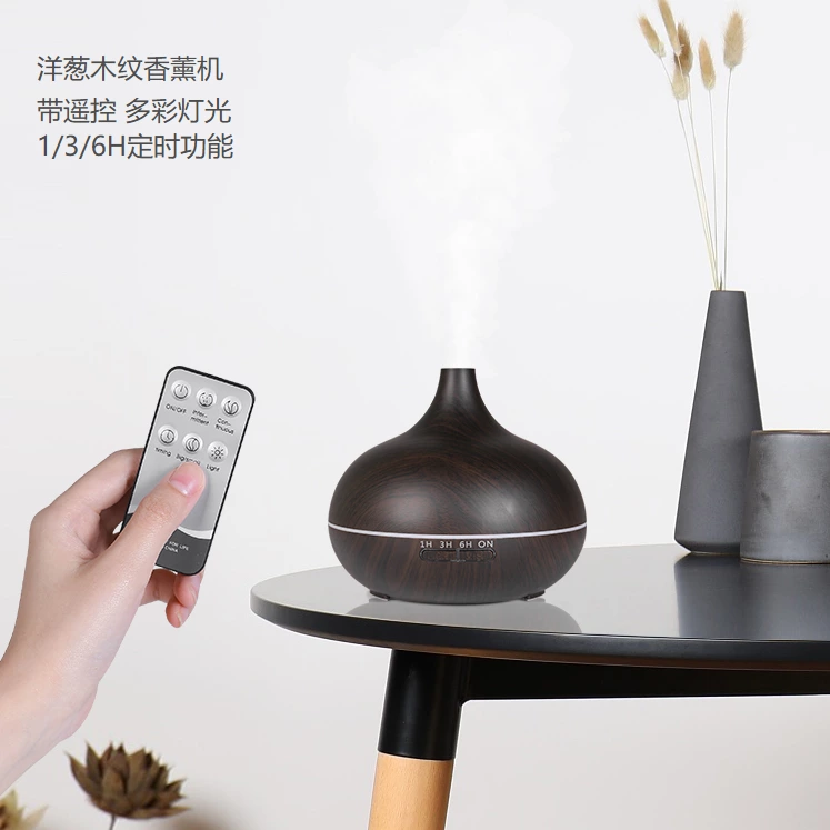 自然质感融入生活！洋葱木纹香薰机，把自然与安心搬进家