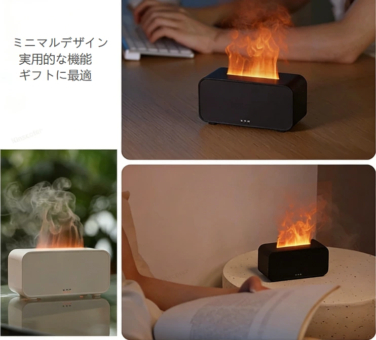 コンパクトな暖かい神器！シミュレーションフレームアロマディフューザー、デスクトップ雰囲気と実用性の両立