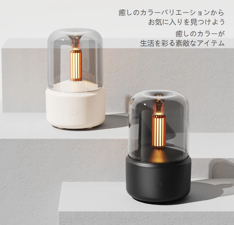 レトロ雰囲気神器！レトロランプアロマディフューザー、実用と颜值の両立